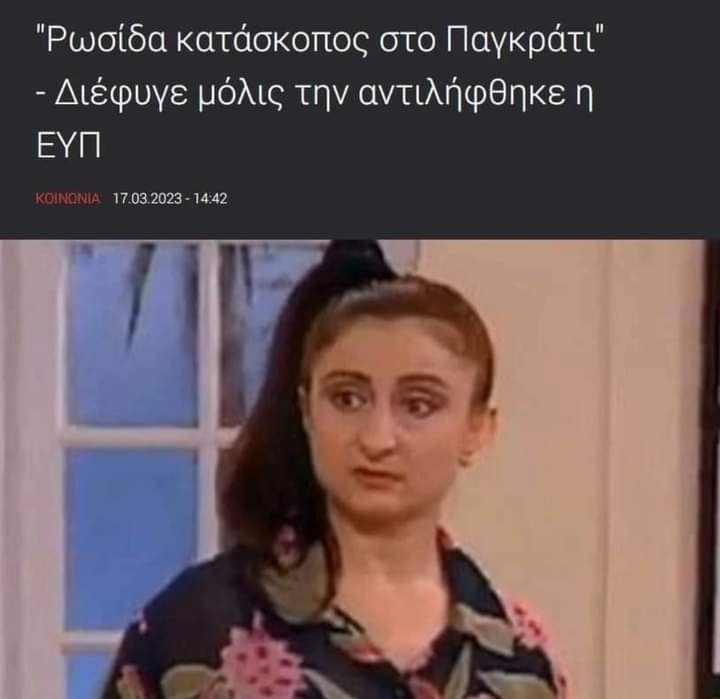 1679073987618.png