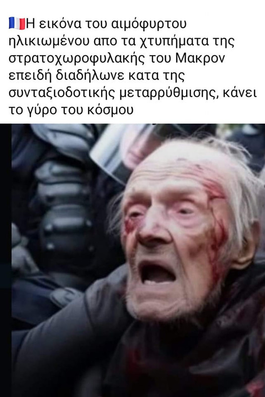 1680375658923.png