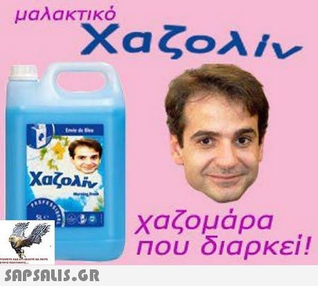1680895209179.png