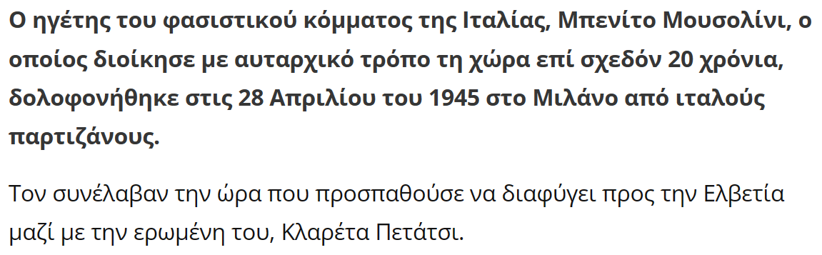 1682684979839.png