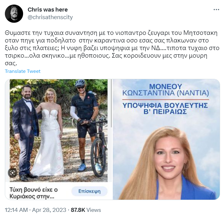 1682704965149.png