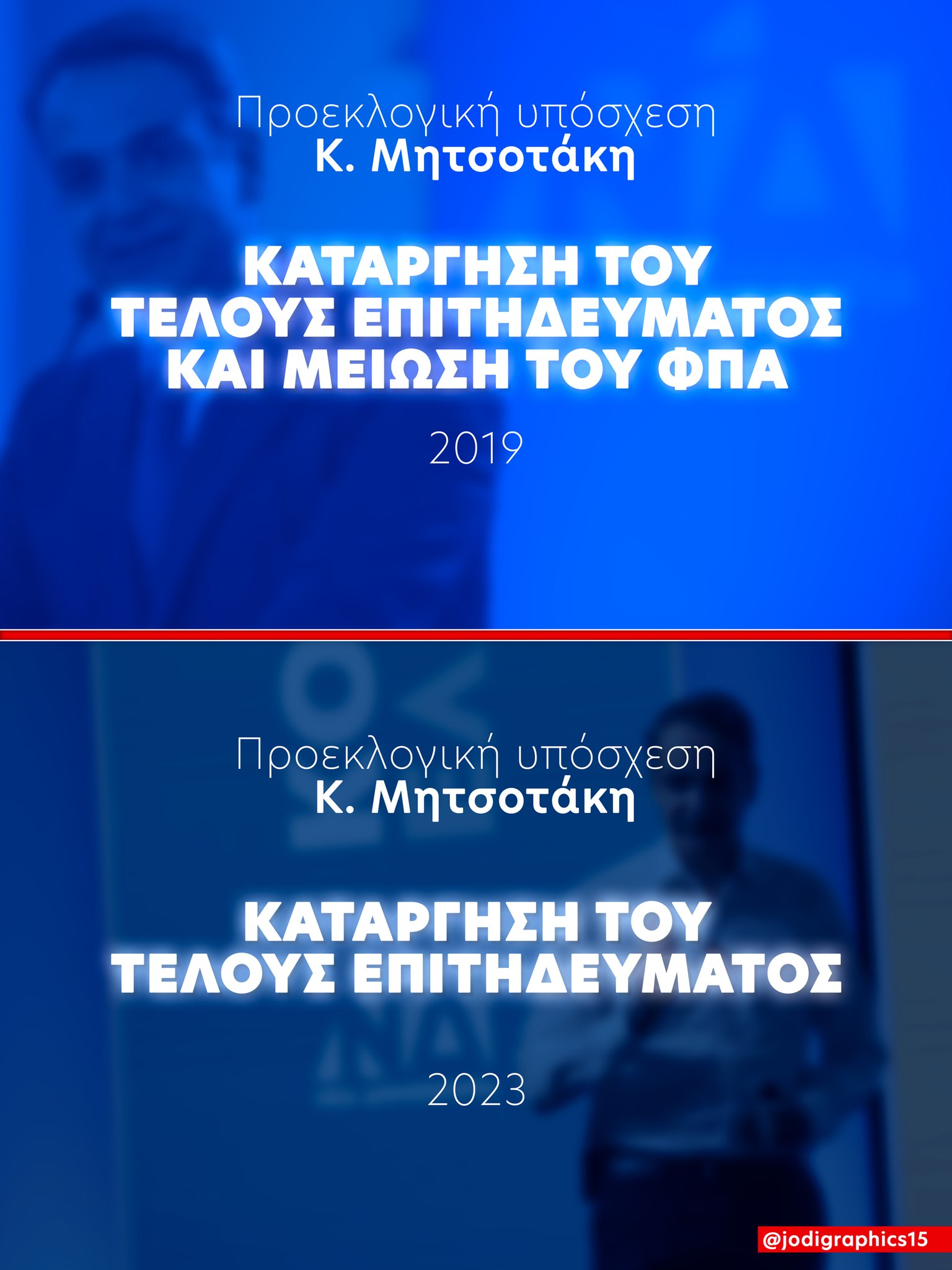 1682705811330.png