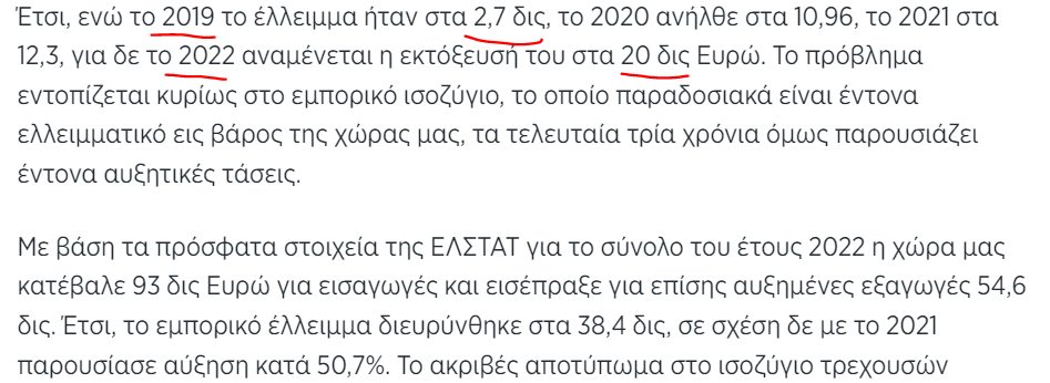 1682852255661.png