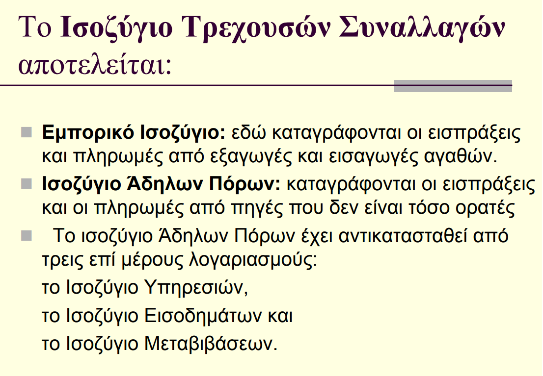 1682859668899.png