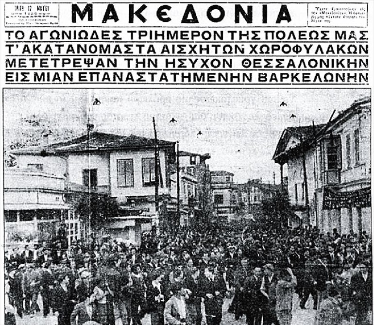 1682930171788.png