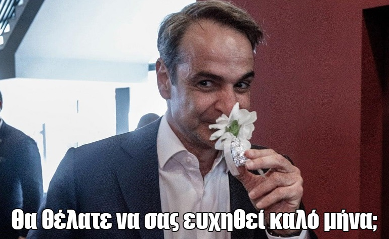 1683188945581.png