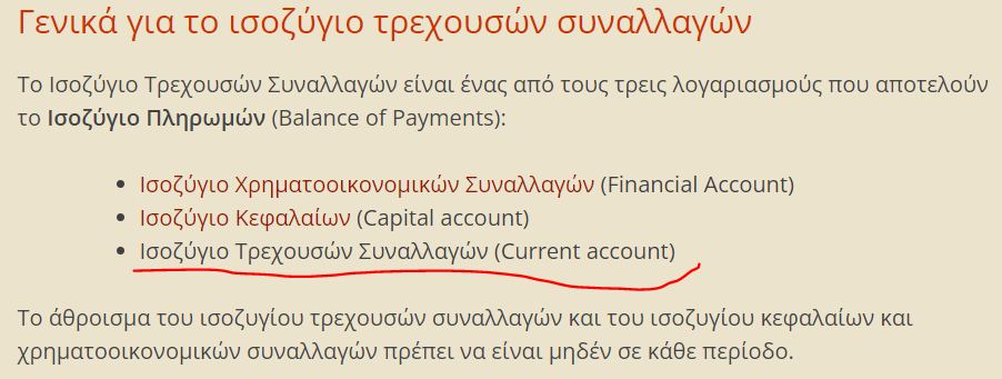 1683501555421.png