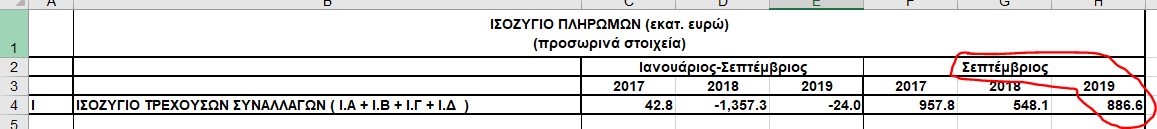 1683558838109.png