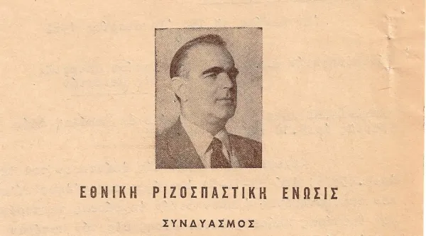 1684345347005.png