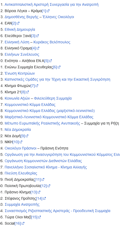 1684421055829.png