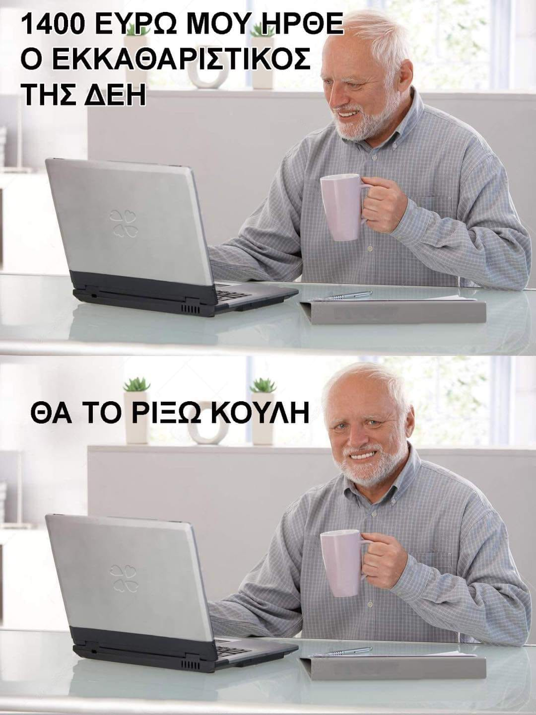 1684707292679.png