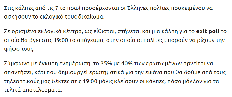 1684750820267.png