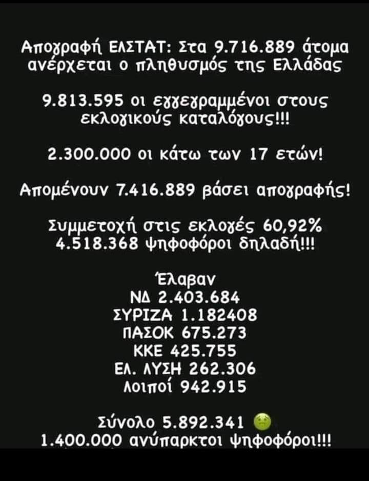 1684847519749.png