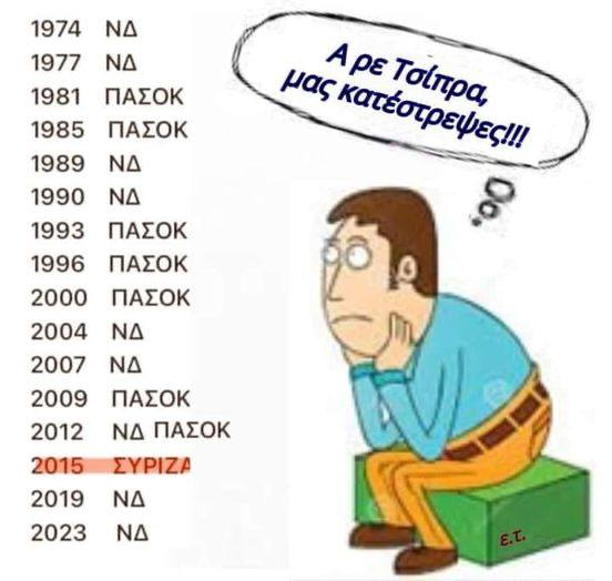 1685388193729.png
