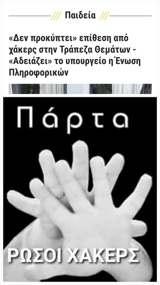 1685766607982.png