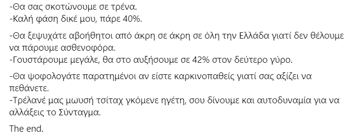 1686298476856.png
