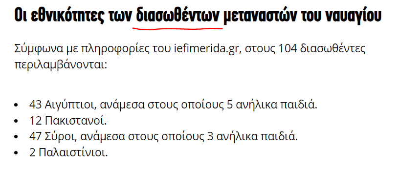 1686956272313.png