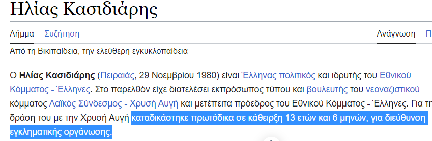 1687805897869.png