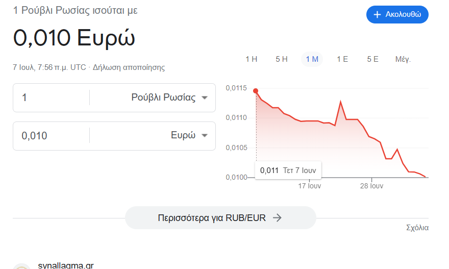 1688716740705.png