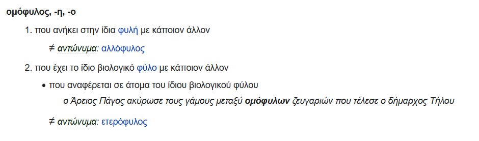 1688799276118.png