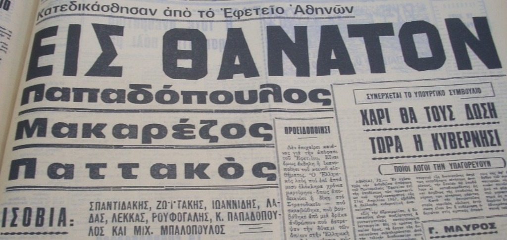 1689182415036.png