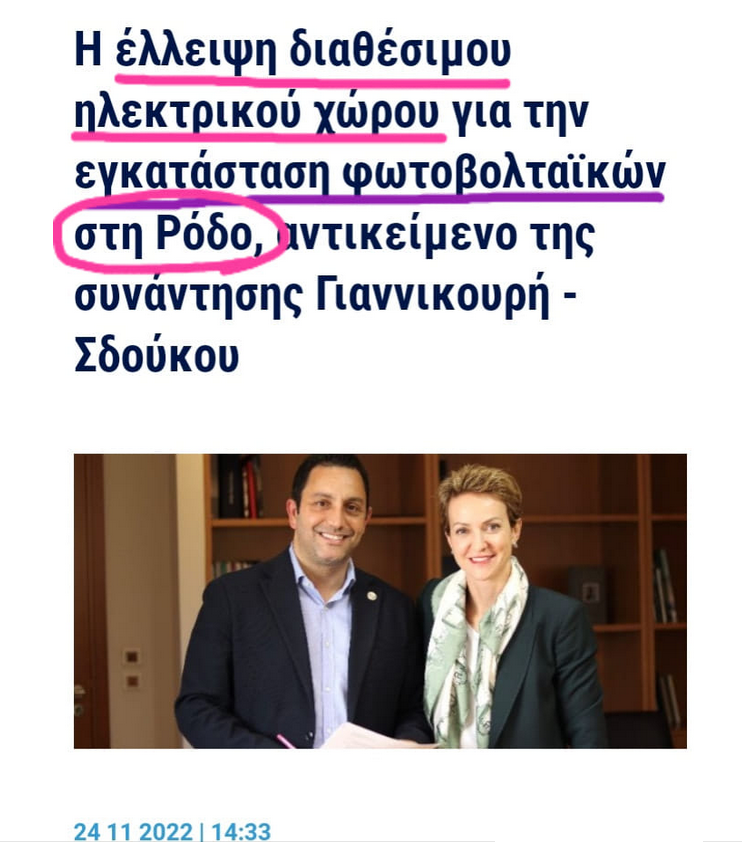 1690111581795.png