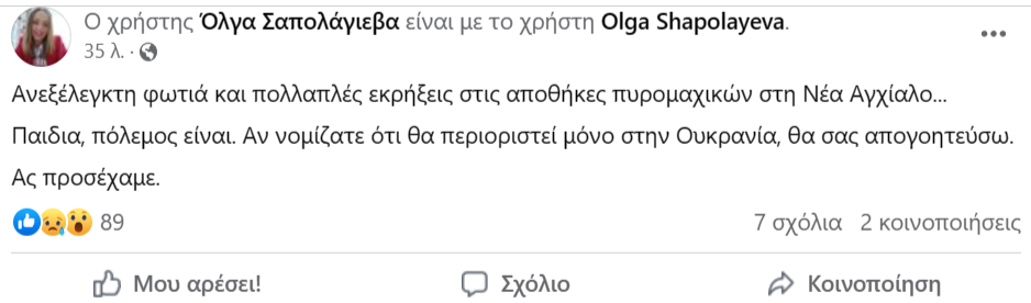 1690474557631.png