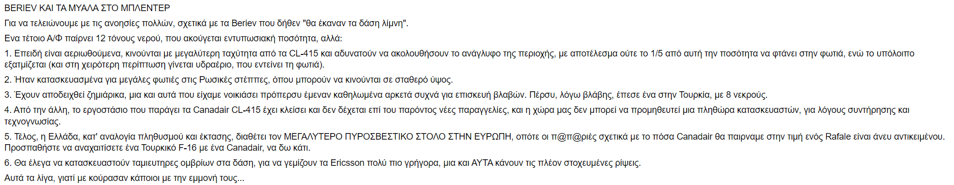 1690491277126.png