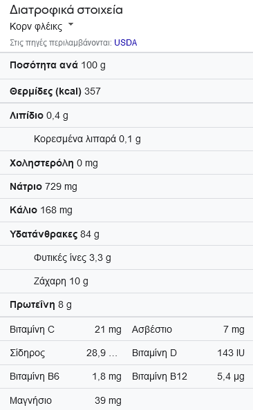 1690787103498.png