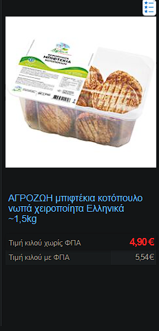 1690810288125.png