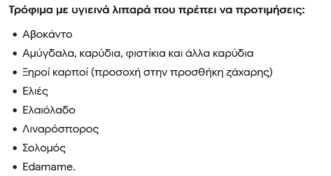 1691048737647.png