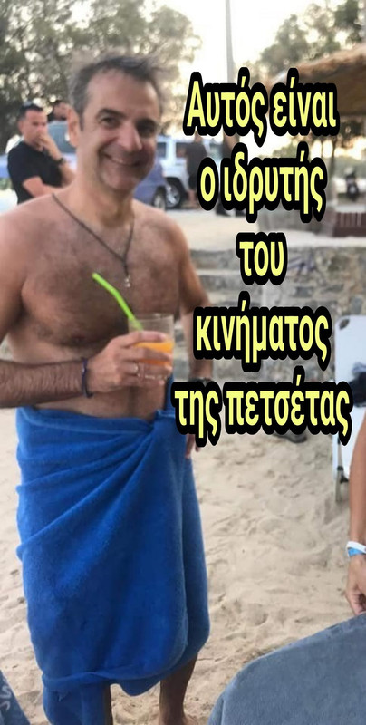 1691403488094.png