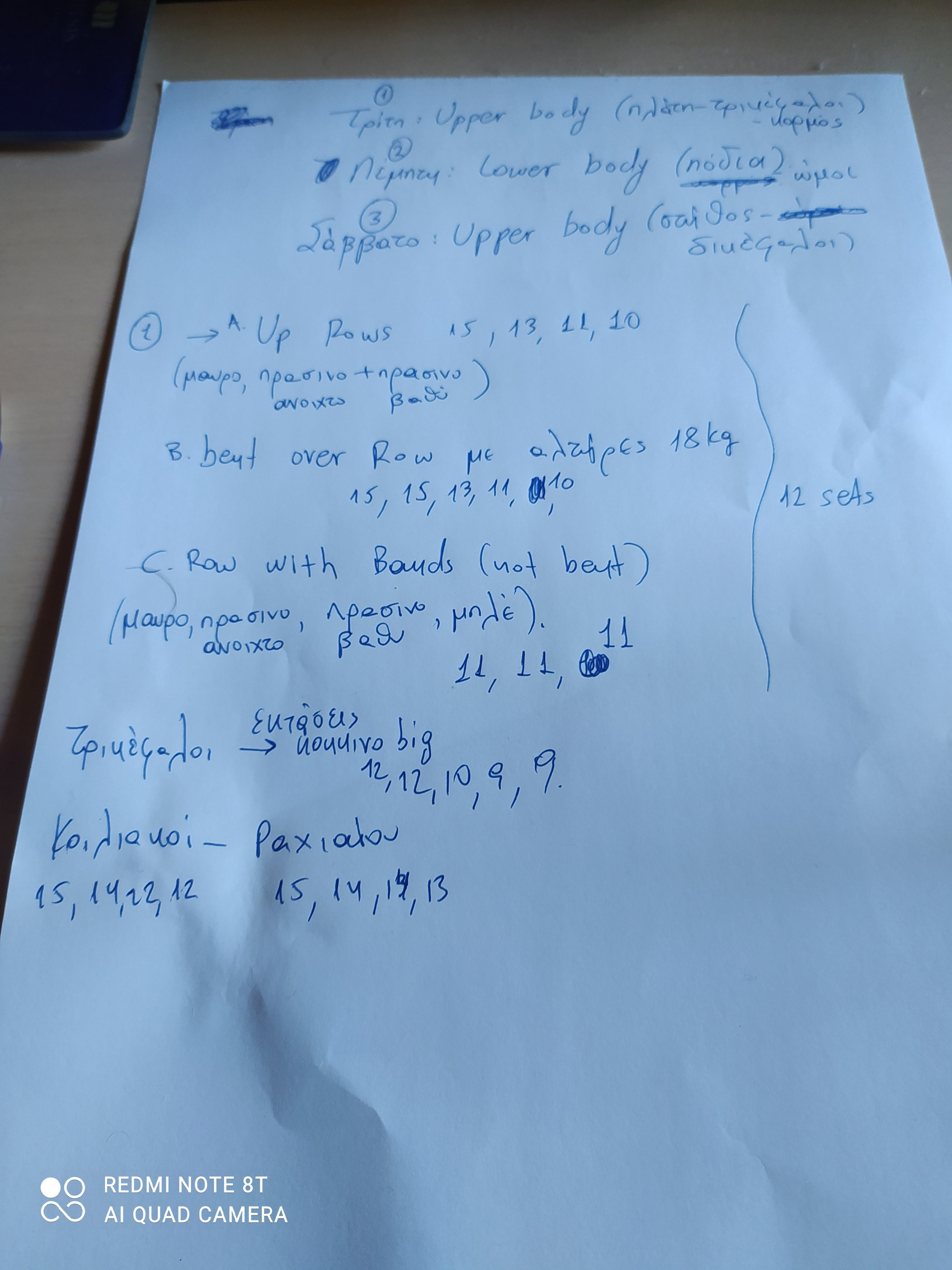 1691571937957.jpg