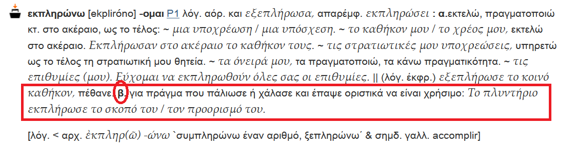 1691578602751.png