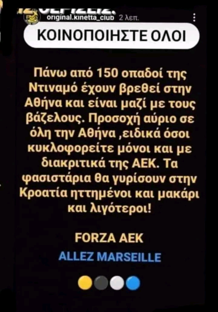 1691696681831.jpg