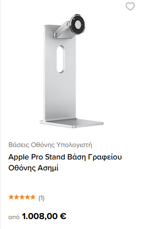 1692015411928.png