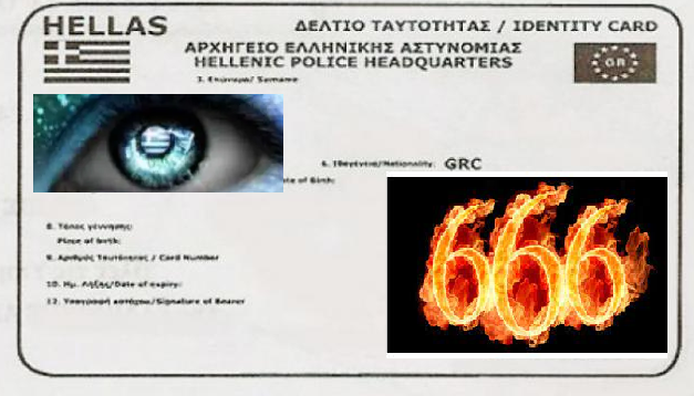 1692461481821.png