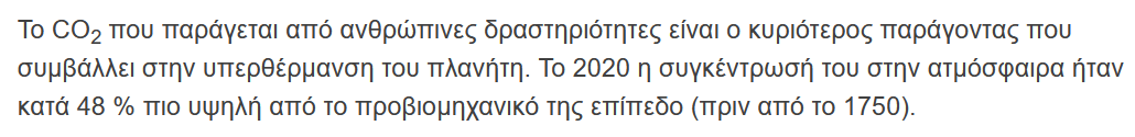1692559645889.png