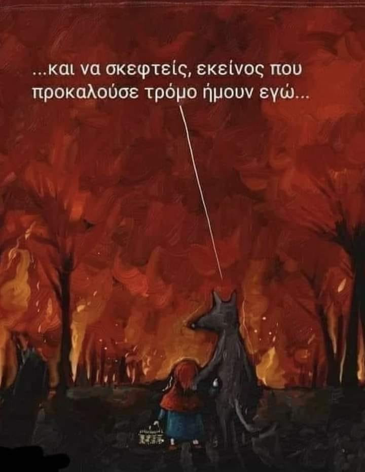 1692941132485.jpeg