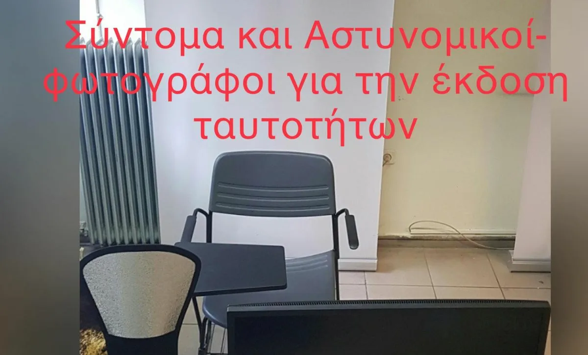 1693488784983.png