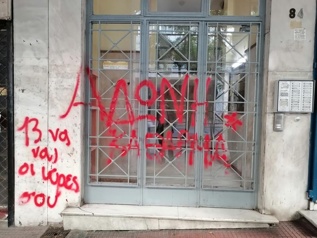 1695228915983.png