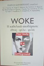 1695396158309.png