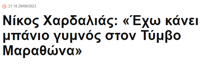1696031760944.png