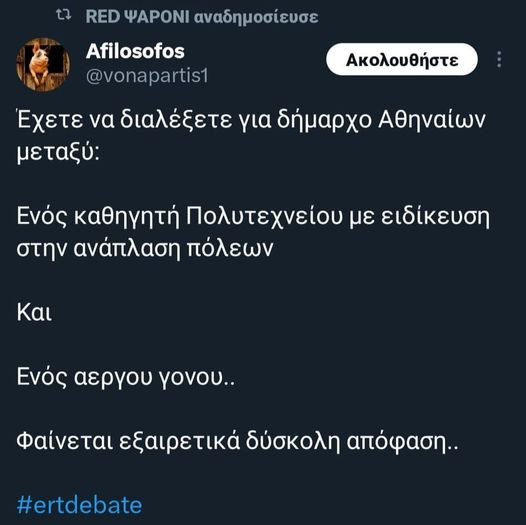 1697181274104.jpeg