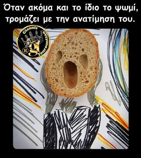 1699203222416.jpeg
