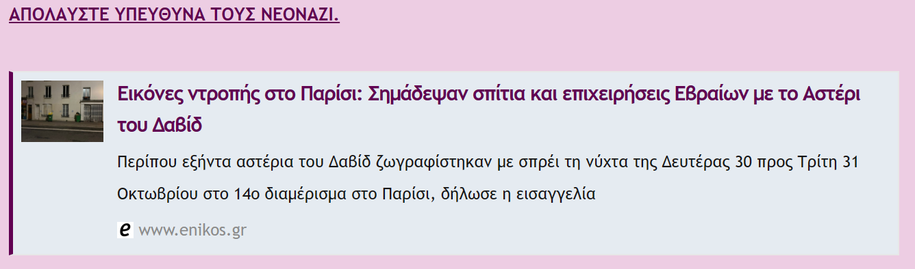 1699205984401.png