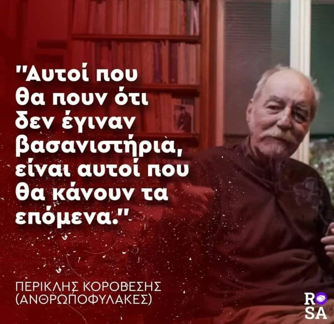 1700225548140.jpeg