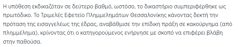 1700596680509.png