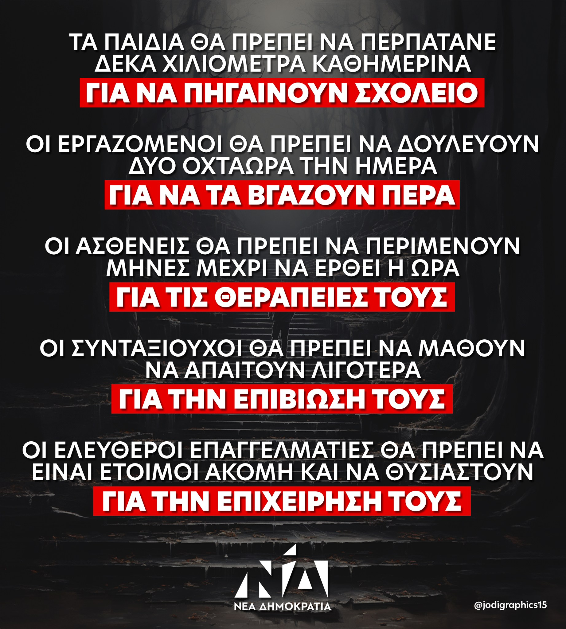 1702385022700.png