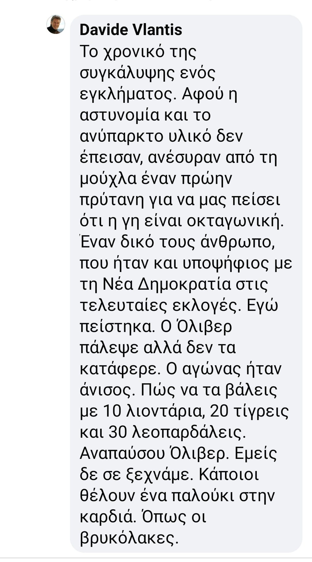 1703349894158.png